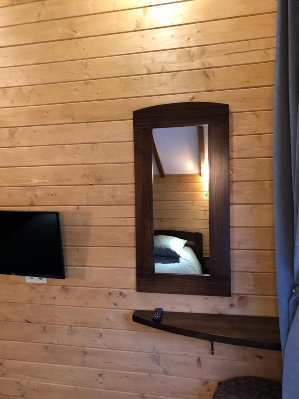 Cottage Familiya Wierchowina Zewnętrze zdjęcie